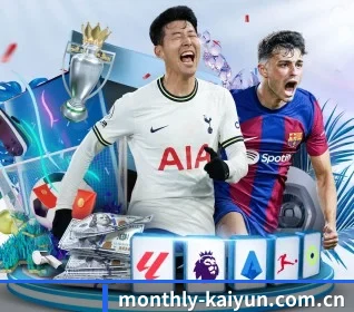 本站五个常用功能入口,赛程查询路径更短 | kaiyun